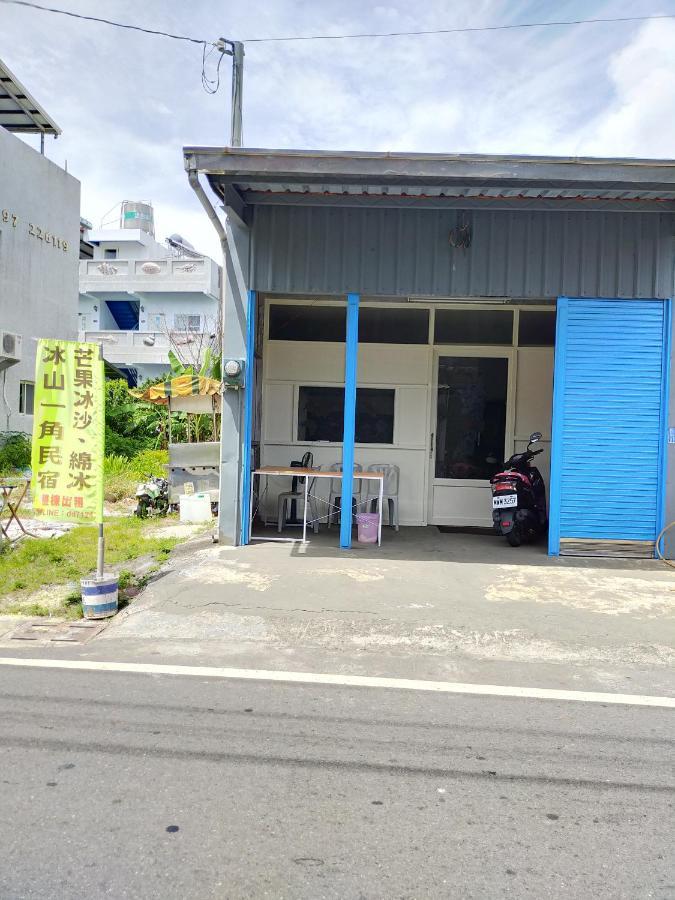 Tip Of The Iceberg B&B Xiaoliuqiu Exterior photo